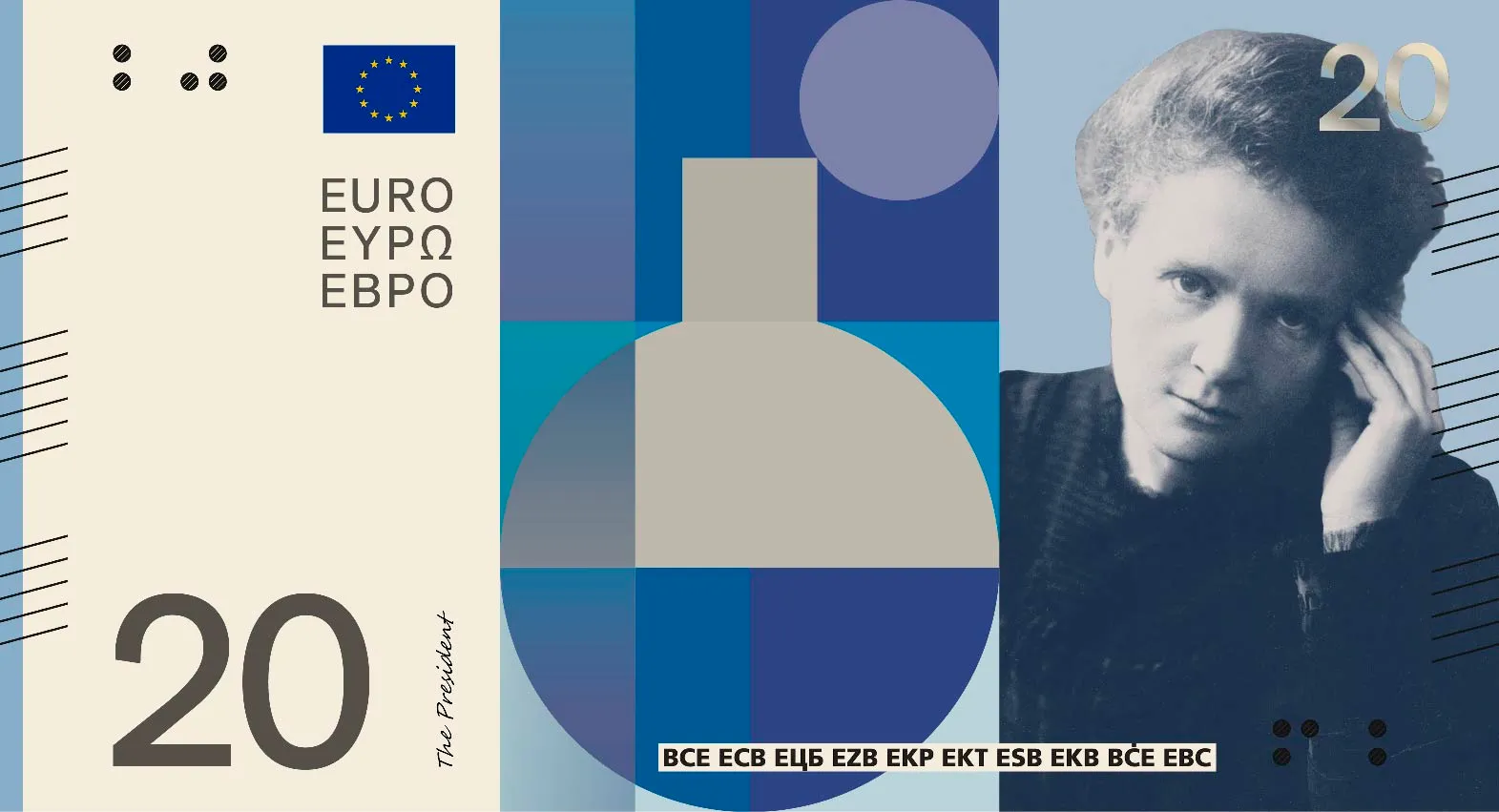 ECB Design C 20€ banknote proposal, European Culture theme