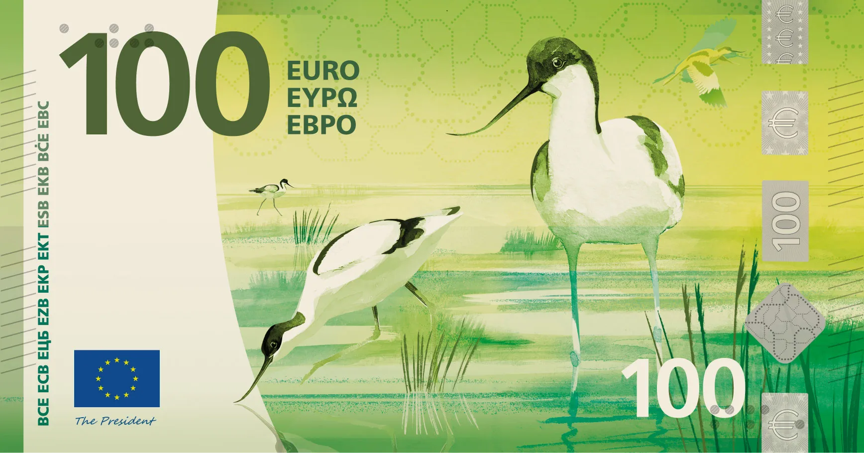 ECB Design H 100€ banknote proposal front