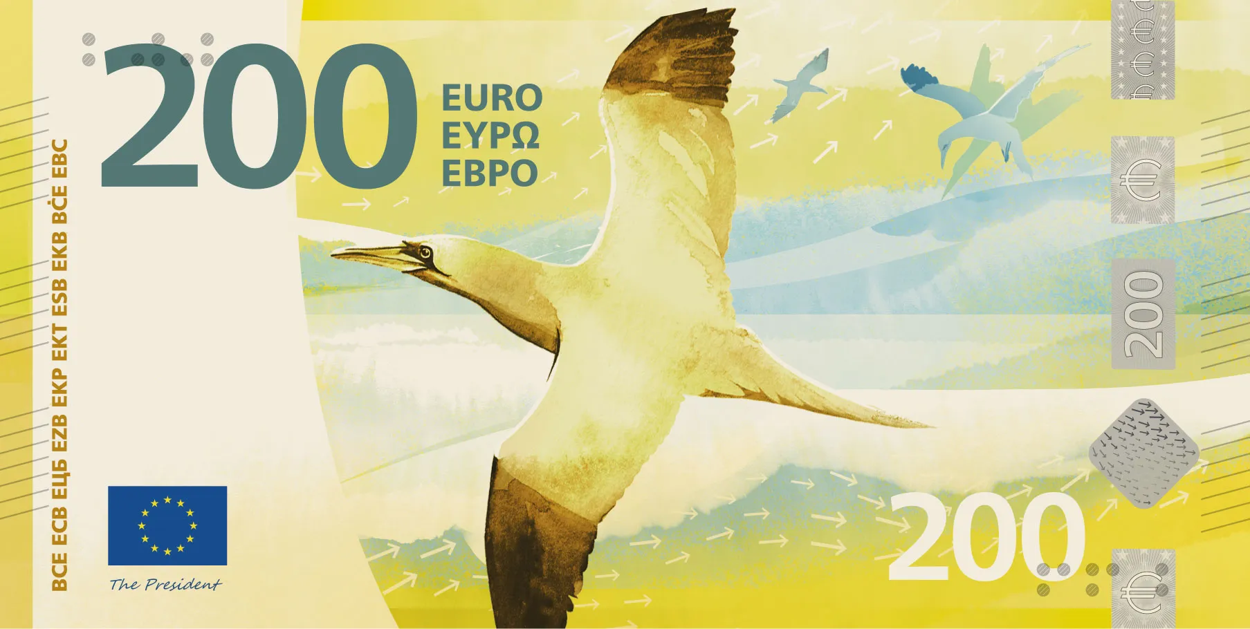 ECB Design H 200€ banknote proposal front
