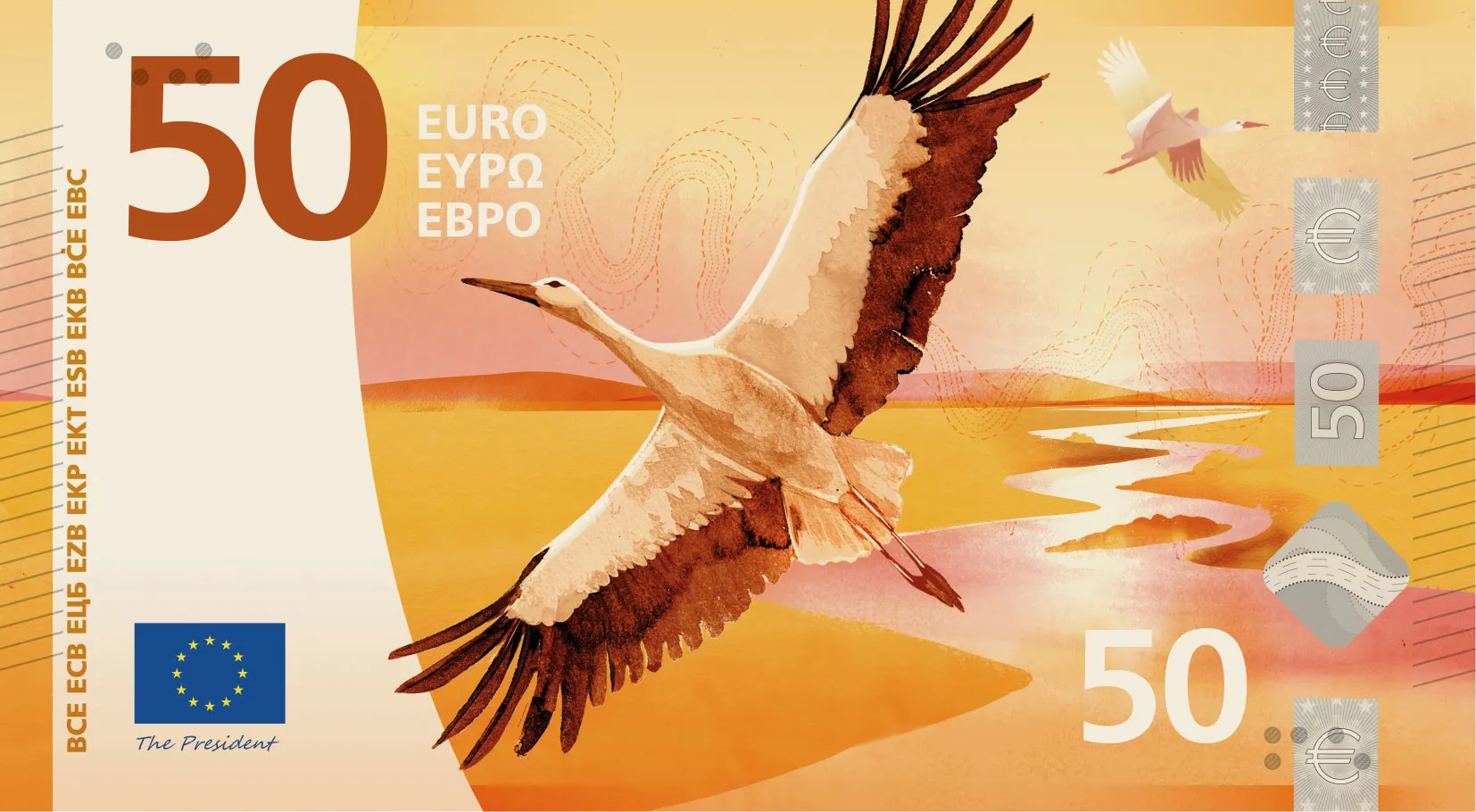 ECB Design H 50€ banknote proposal front